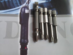 批咀 ,東莞市大華日鋼工具廠