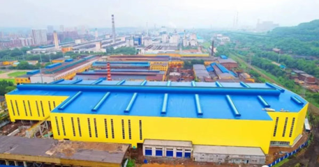 撫順特鋼快速推進技改項目建設