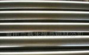 熱作模具鋼H13、特殊鋼、模具、合金鋼、耐熱鋼_冶金礦產(chǎn)_世界工廠網(wǎng)中國產(chǎn)品信息庫