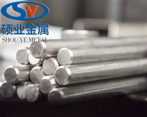 特殊鋼0cr13ni5cu3nb專(zhuān)賣(mài)材料